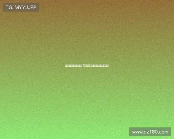 李祥波半场仅战十分钟高效4中2砍6分全面数据闪耀赛场篮球之夜