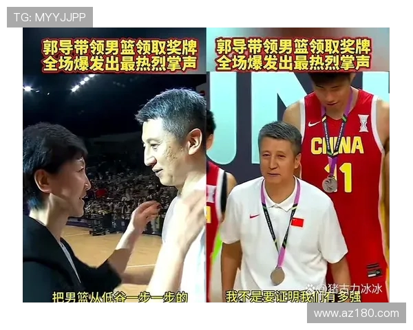 赛前探营引热议郭士强现身广州主场考察新星动向国家队选材风向