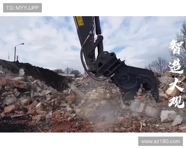 挖掘机粉碎钳混凝土回收